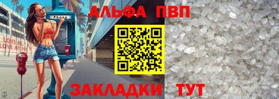 прущий лед Ликино-Дулёво