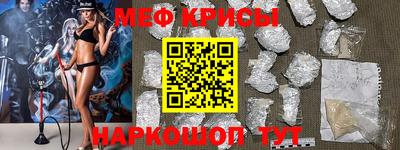 гидропоника Ливны