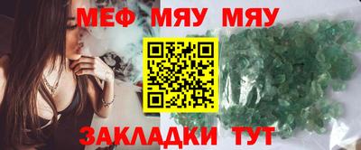 бутик Лесосибирск