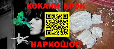 прущий лед Ликино-Дулёво