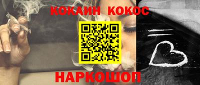 прущий лед Ликино-Дулёво