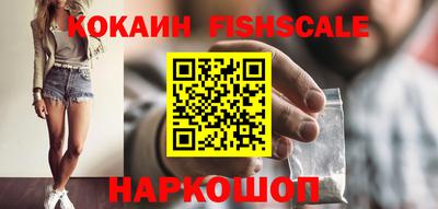 гидропоника Ливны
