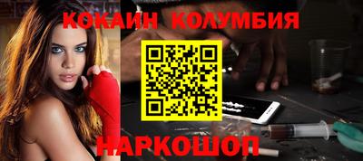 гидропоника Ливны