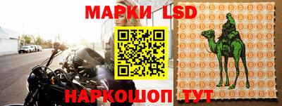 гидропоника Ливны