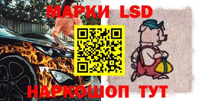 бутик Лесосибирск