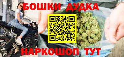 гидропоника Ливны
