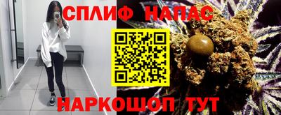 прущий лед Ликино-Дулёво