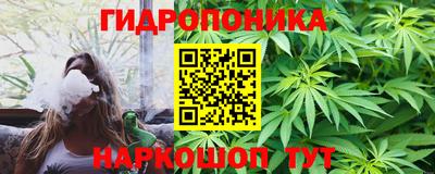 прущий лед Ликино-Дулёво