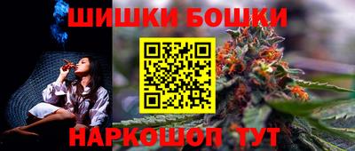 прущий лед Ликино-Дулёво