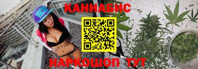 бутик Лесосибирск