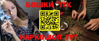 прущий лед Ликино-Дулёво
