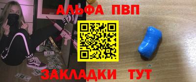 гидропоника Ливны
