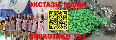 прущий лед Ликино-Дулёво
