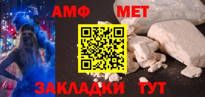 гидропоника Ливны