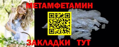 прущий лед Ликино-Дулёво