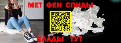 гидропоника Ливны