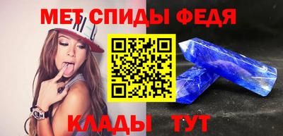 гидропоника Ливны