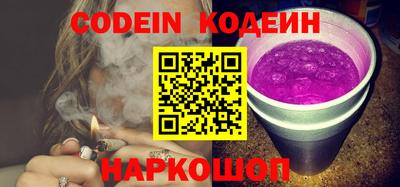гидропоника Ливны
