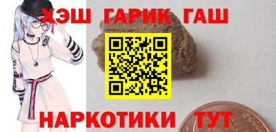 прущий лед Ликино-Дулёво