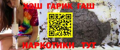 прущий лед Ликино-Дулёво