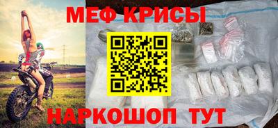 прущий лед Ликино-Дулёво