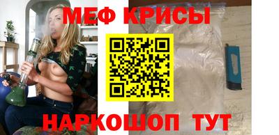 бутик Лесосибирск