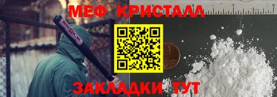 гидропоника Ливны