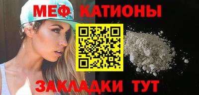 бутик Лесосибирск