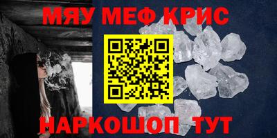 прущий лед Ликино-Дулёво